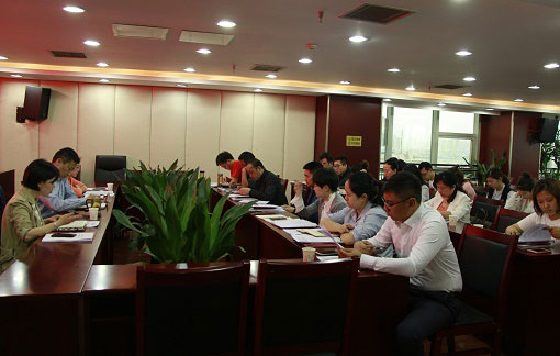 公司召開紀(jì)檢監(jiān)察業(yè)務(wù)座談會(huì)