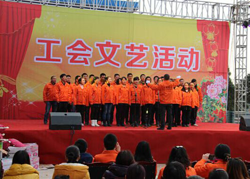 公司工會(huì)組織開(kāi)展各種形式多樣的活動(dòng)