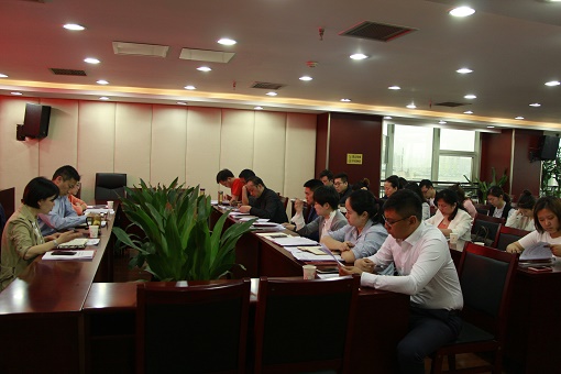公司召開紀檢監(jiān)察業(yè)務座談會