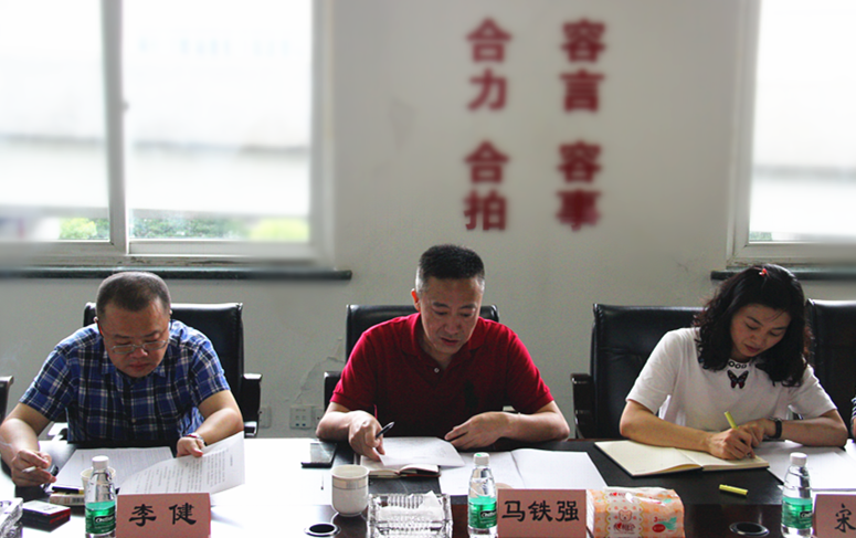 公司黨委副書記、紀(jì)委書記馬鐵強(qiáng)赴市政分公司調(diào)研指導(dǎo)工作