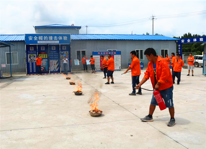 公司路面分公司舉行消防安全實戰(zhàn)演練