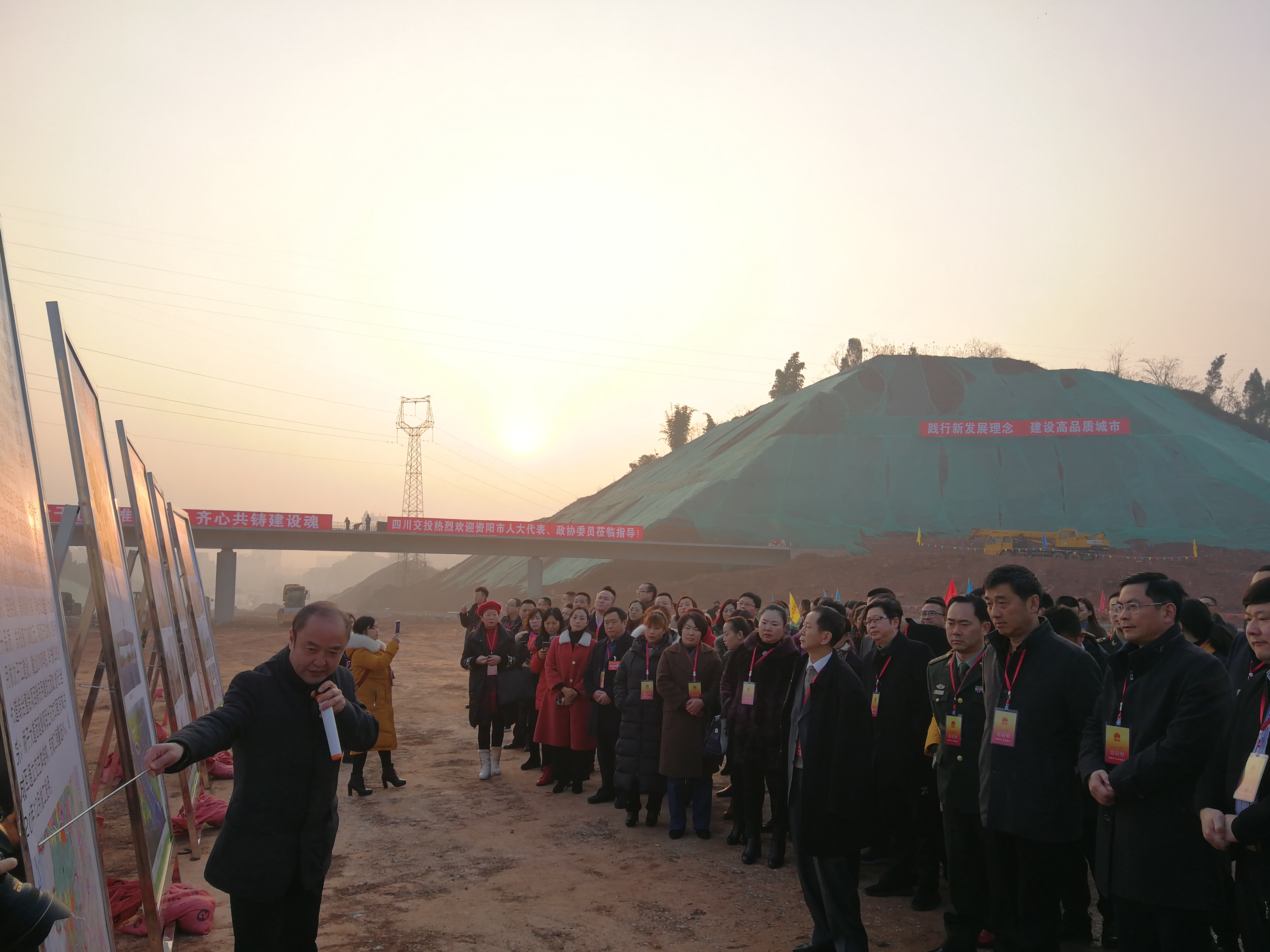 資陽市人大代表團(tuán)及政協(xié)委員團(tuán)調(diào)研嬌子大道西延線項目