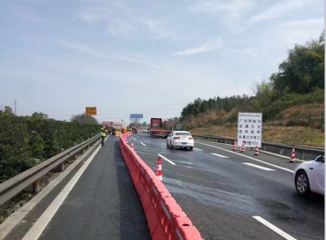 G5京昆高速綿廣段路面中修工程順利開(kāi)工