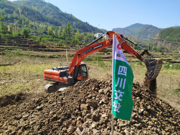 樂西高速S2-1籌備組駐地施工正式啟動(dòng)