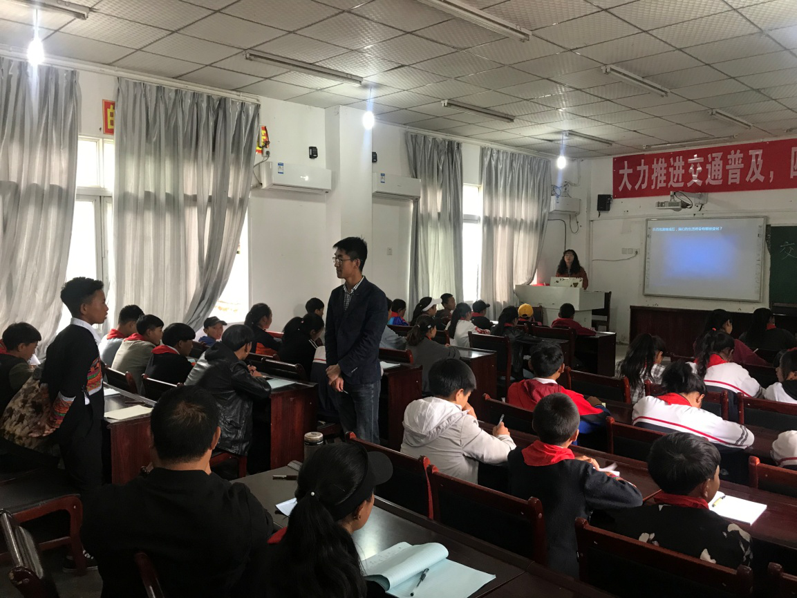 公司文化遍學(xué)校  高速建設(shè)進(jìn)課堂——樂西高速項(xiàng)目赴俄普中心小學(xué)開展教育活動
