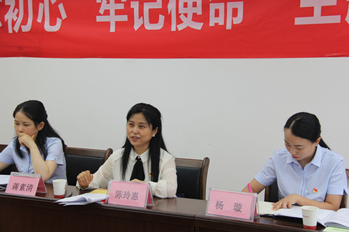 公司黨委候選委員、財務(wù)總監(jiān)陳玲惠同志為公路分公司作“不忘初心 牢記使命”主題教育專題黨課報告