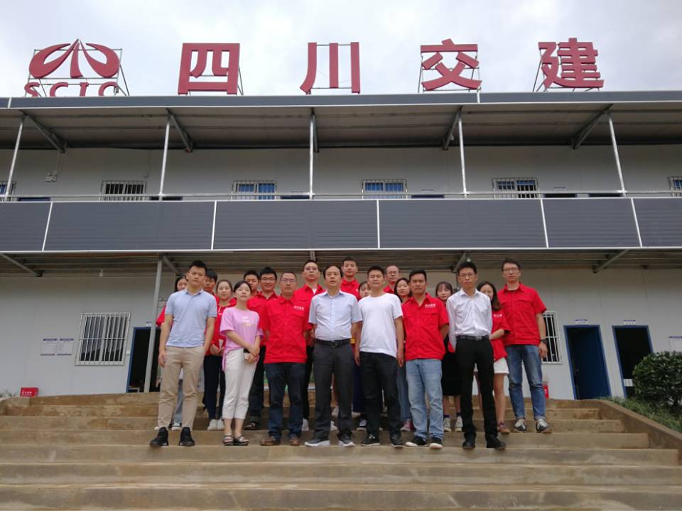 公司黨委委員、紀(jì)委書記張忠勇同志赴市政分公司樂西高速S2標(biāo)項(xiàng)目開展“送清涼”活動及“不忘初心、牢記使命”主題教育調(diào)研