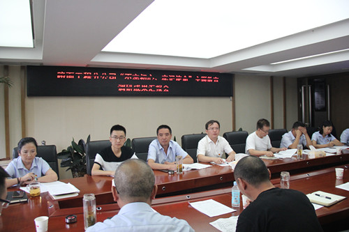 路面分公司支部召開“不忘初心，牢記使命”主題教育調(diào)研報告匯報會