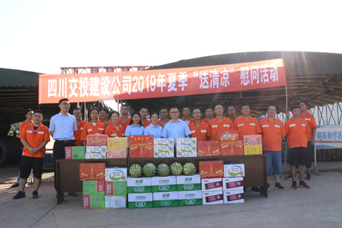 公司順利承辦集團(tuán)第三屆職工運(yùn)動(dòng)會(huì)乒乓球比賽