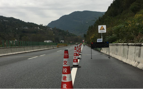 公司承建巴陜高速石板坡大橋落石災(zāi)害處治工程正式進(jìn)場(chǎng)施工