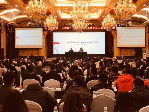 公司順利舉辦第三期增值稅專(zhuān)題輪訓(xùn)