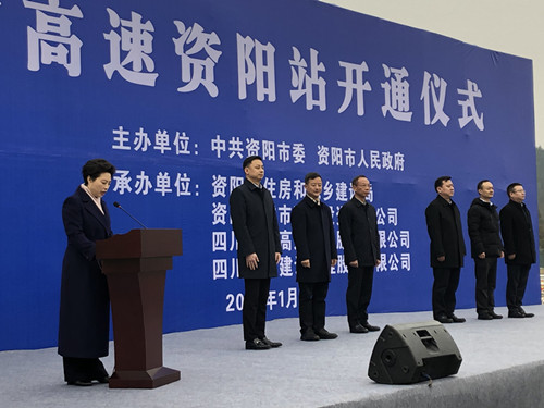 嬌子大道西延線建設(shè)項目正式建成通車_副本.jpg