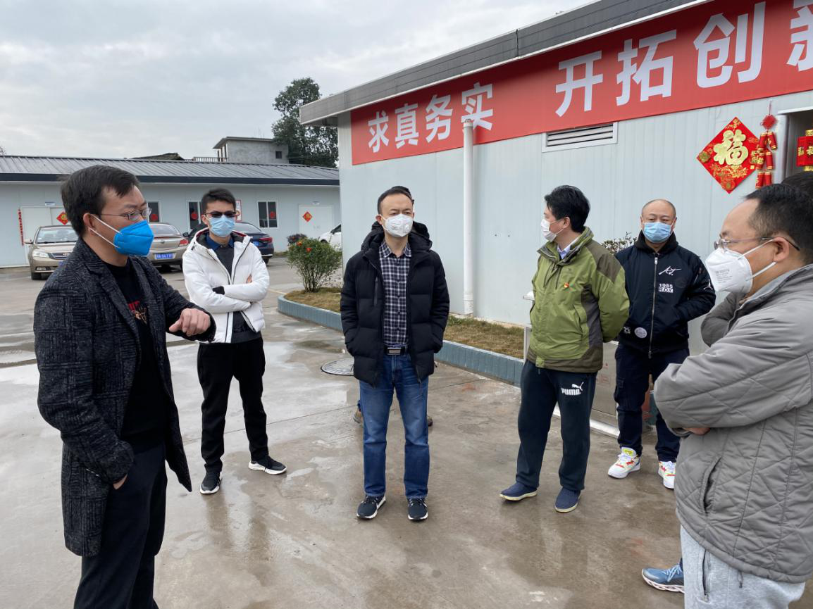 公司黨委委員、副總經(jīng)理尹山赴成樂2分部樂山工區(qū)檢查指導(dǎo)疫情防控和復(fù)工準備工作