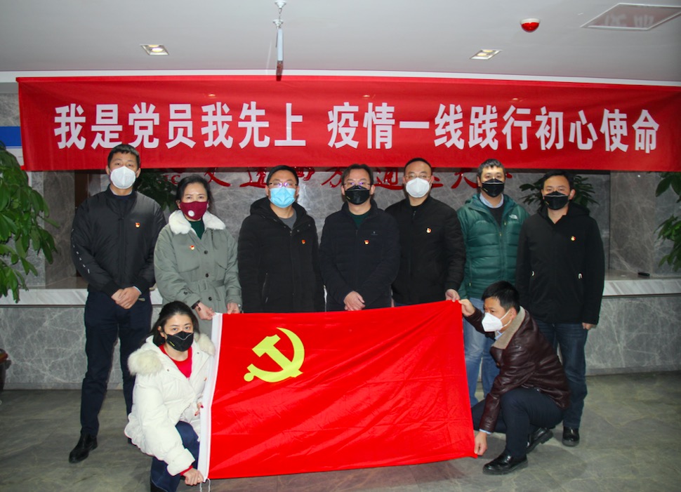 我是黨員我先上，疫情一線踐行初心使命——路面分公司黨員先鋒隊全力奮戰(zhàn)在防“疫”一線