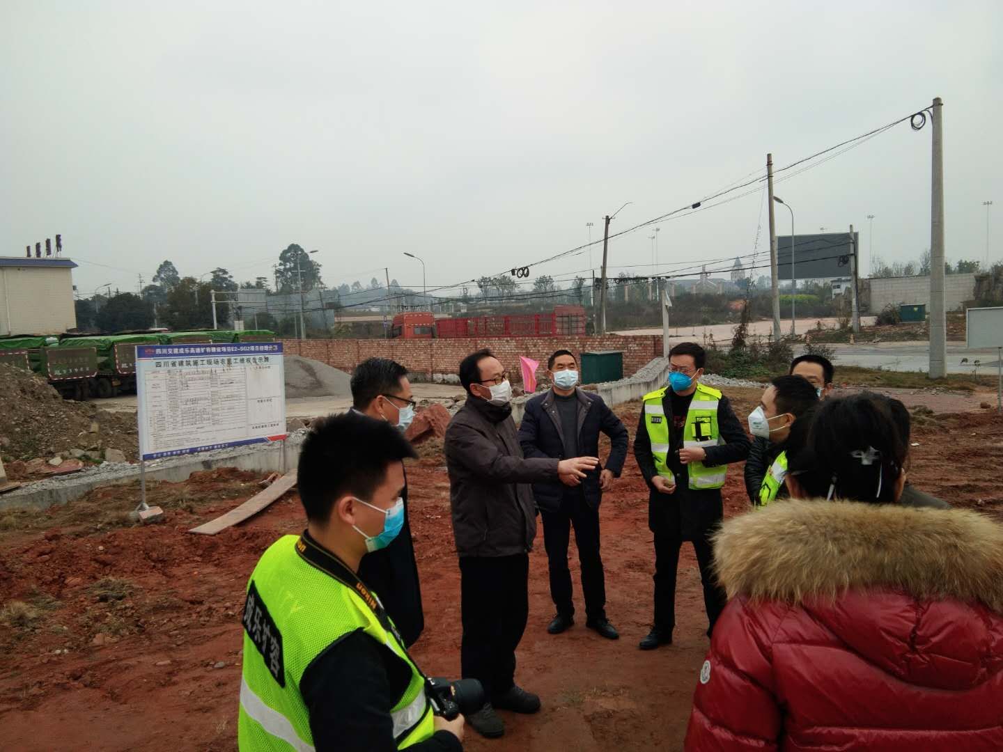 公司防疫工作領(lǐng)導(dǎo)小組赴成樂(lè)擴(kuò)容E2-SG2分部檢查指導(dǎo)疫情防控和復(fù)工準(zhǔn)備工作