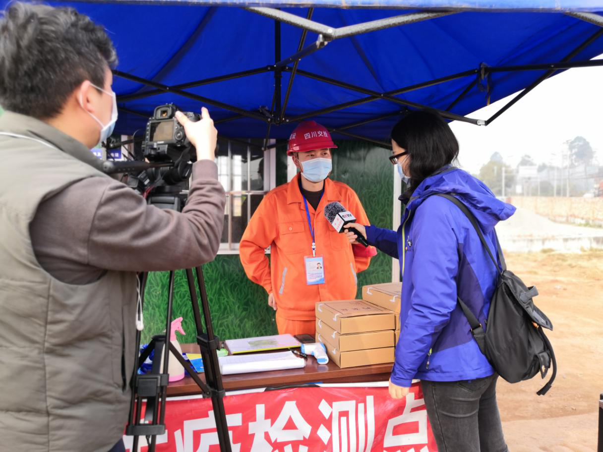 CCTV2財經頻道對棉竹互通復工情況.png