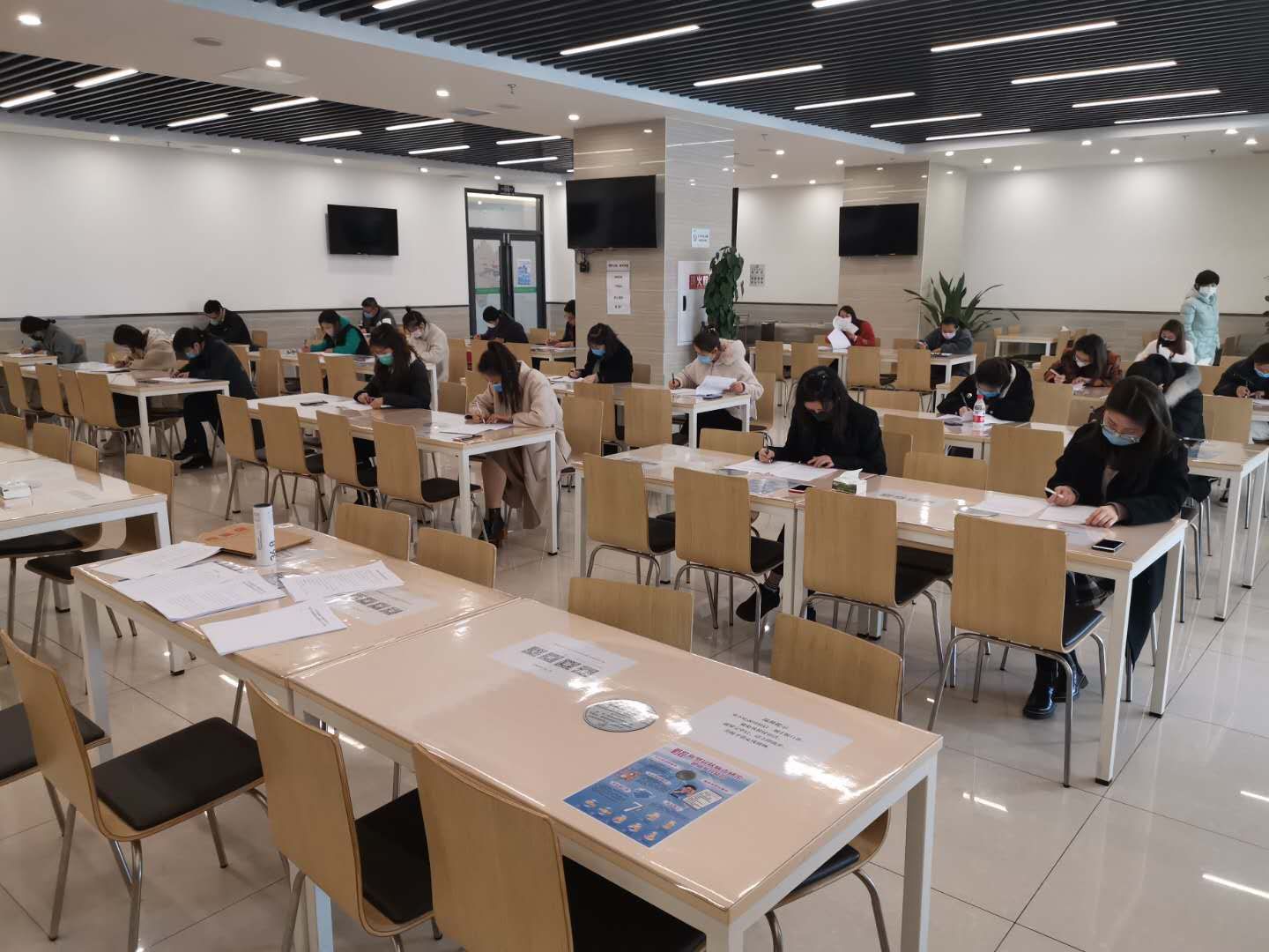 公司組織開展2020年度首場(chǎng)招聘筆試