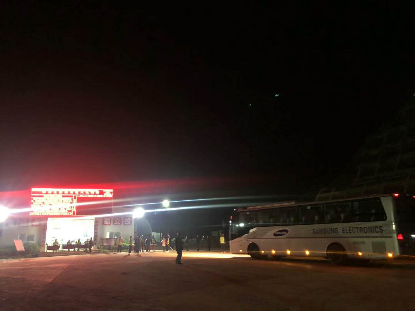 仁沐新LJ22標(biāo)段“春風(fēng)行動(dòng)”圓滿(mǎn)完成