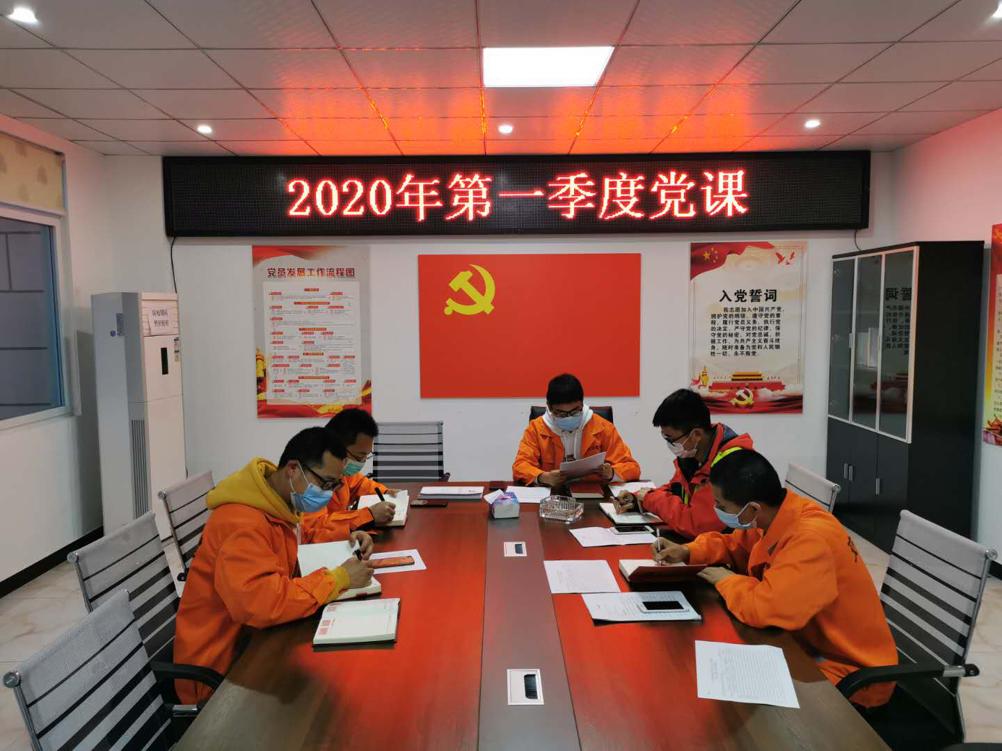 立足黨建培訓(xùn)實(shí)際  打造學(xué)習(xí)“雙行道”