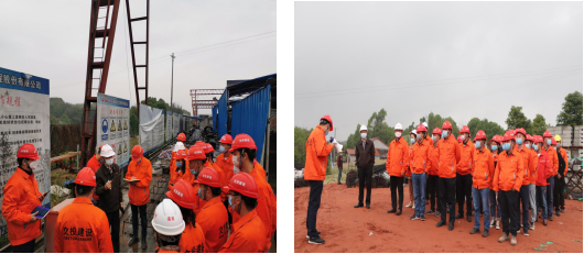 成宜路基、路面項目開展施工現(xiàn)場安全生產(chǎn)檢查