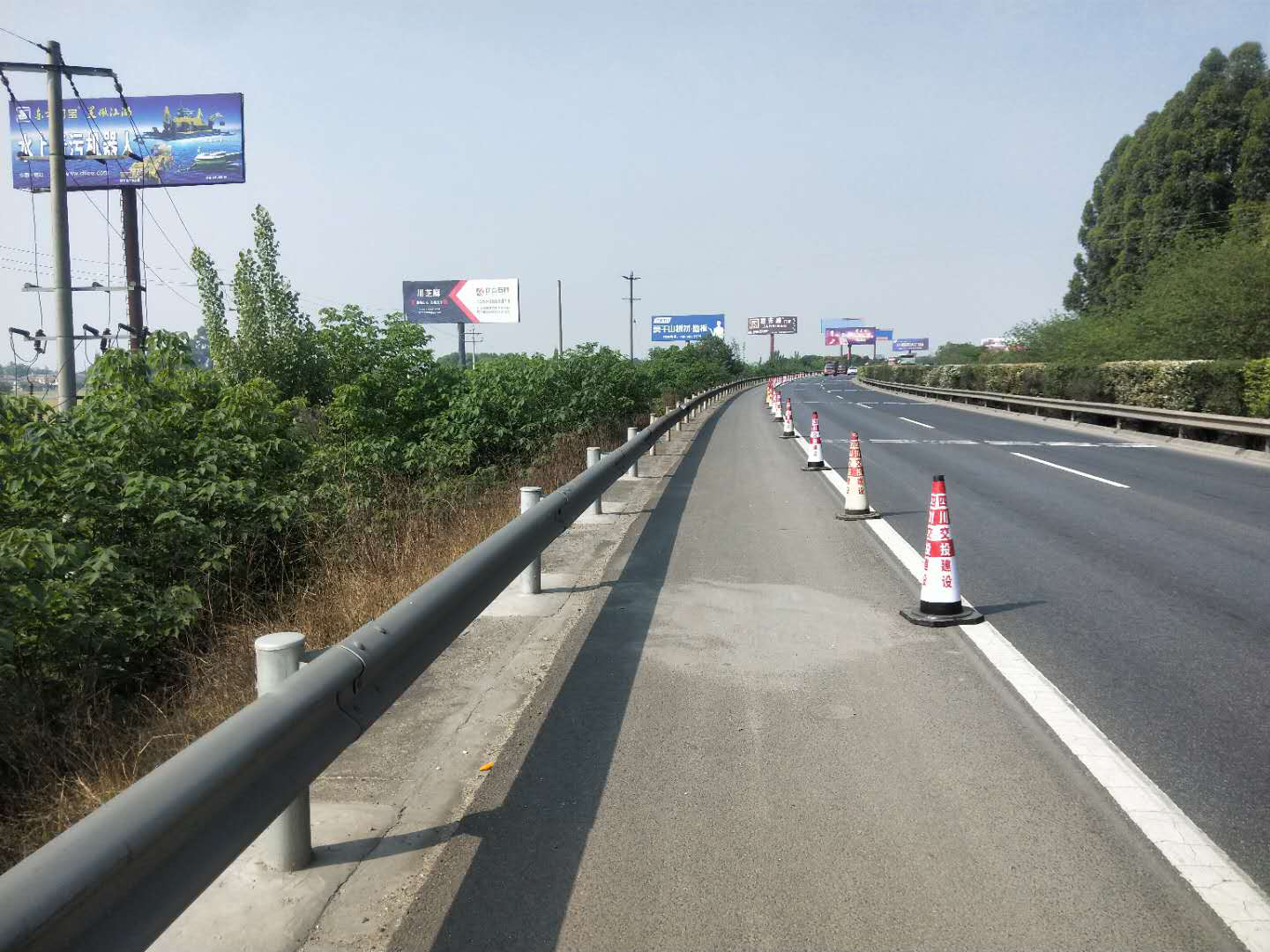 G5京昆高速成綿段路面養(yǎng)護(hù)維修工程正式開工