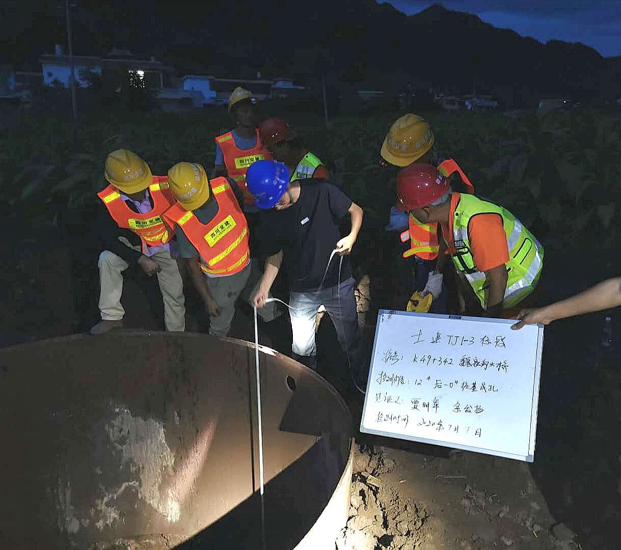 德會(huì)高速全線首根樁基順利澆筑