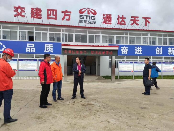 公司黨委委員、紀委書記張忠勇赴一線項目調研督查