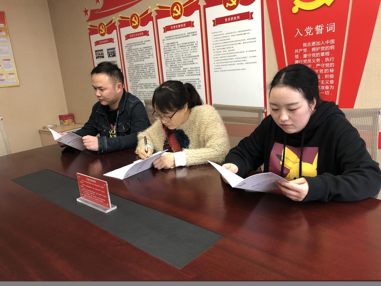 學(xué)習(xí)手冊.jpg