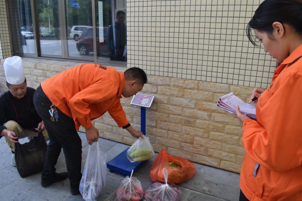 圖為 食堂采購雙人雙驗(yàn)收制度.jpg