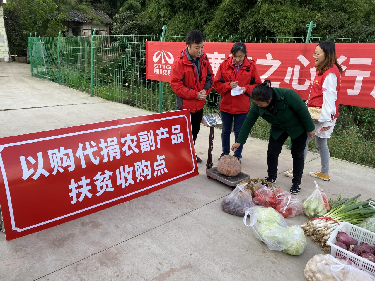 收購鴛鴦村名弄負責產(chǎn)品.jpg