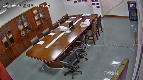 28-10.29開標(biāo)室前.png