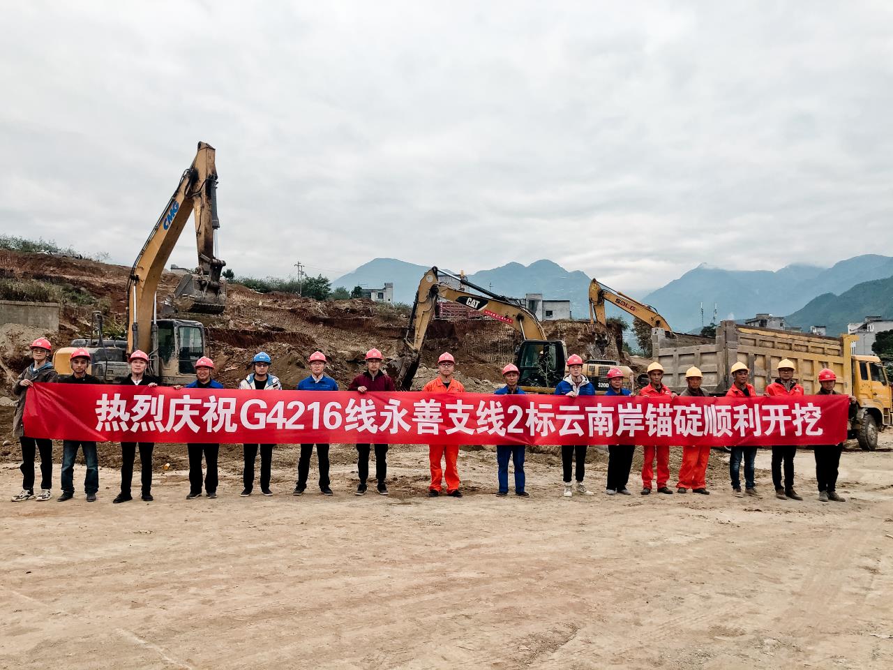 這座大橋不一般：基坑開(kāi)挖的土石方，可填平100個(gè)游泳池