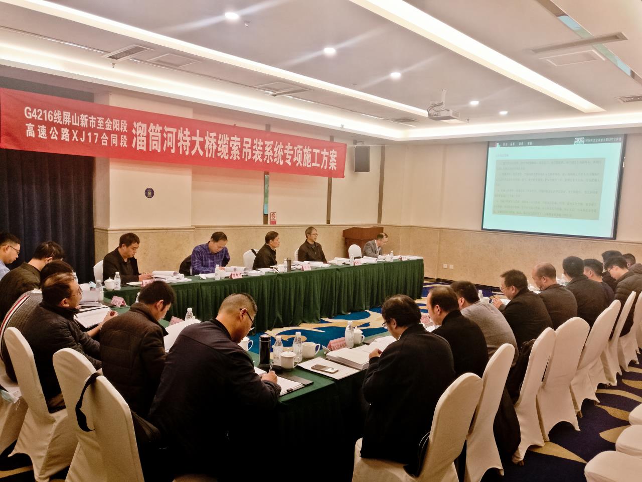 打通任督二脈，溜筒河特大橋的武功秘籍