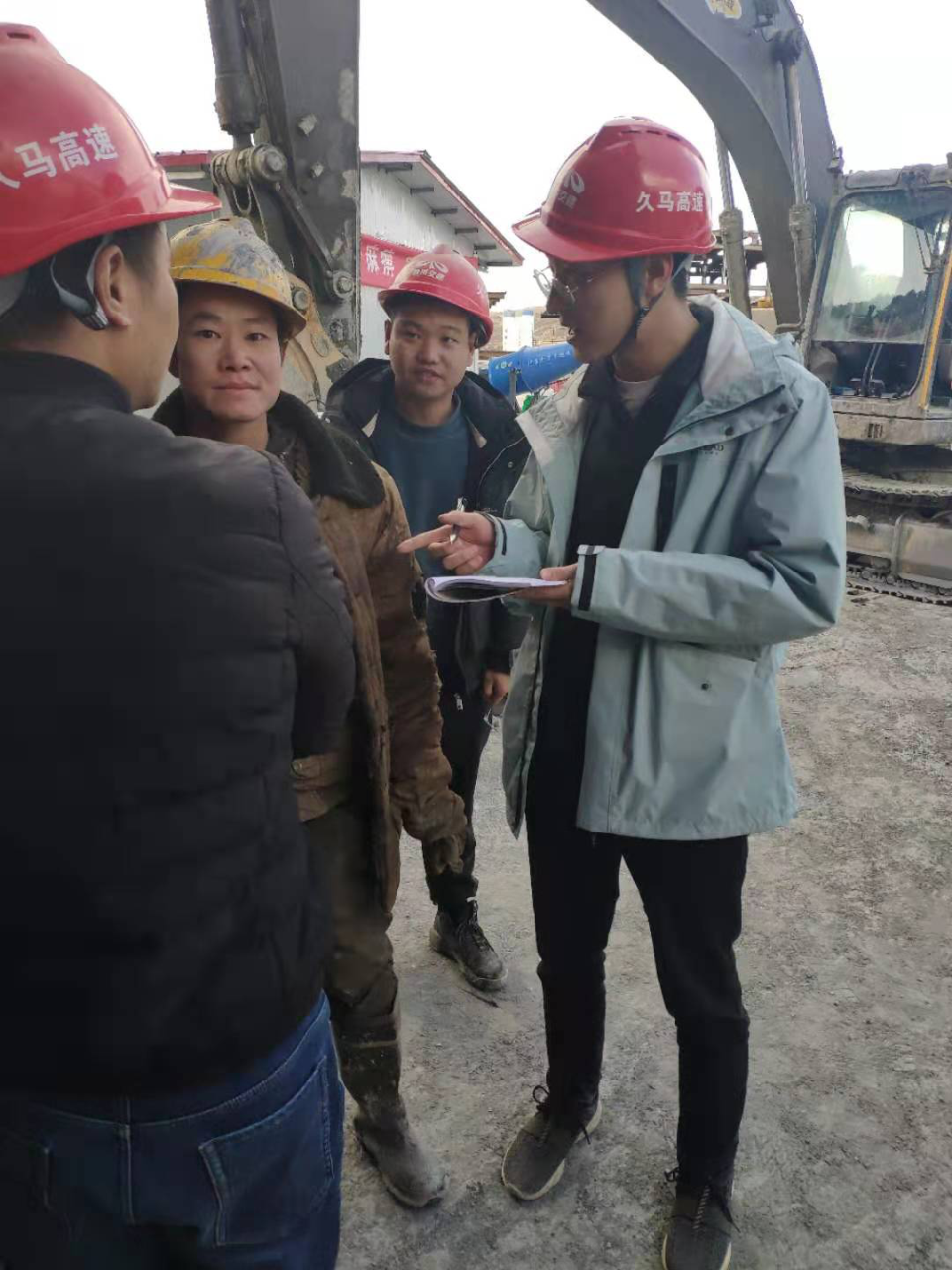 “給農(nóng)民工兄弟一顆定心丸！”  ——久馬高速TJ8項目部深入工區(qū)核實民工工資發(fā)放情況