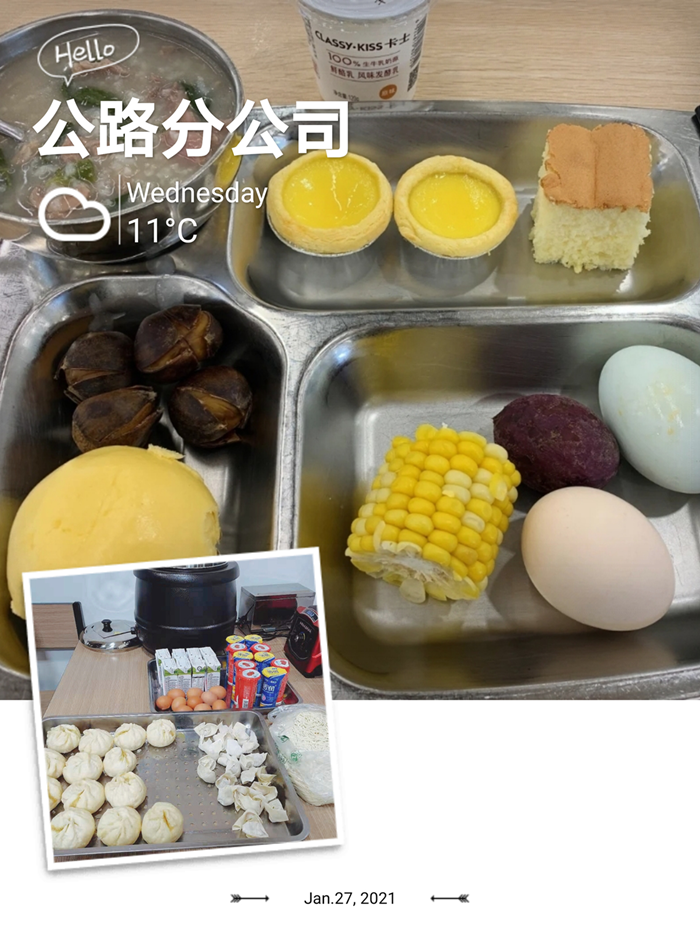 用心打造暖心“家文化” 當好職工“娘家人”