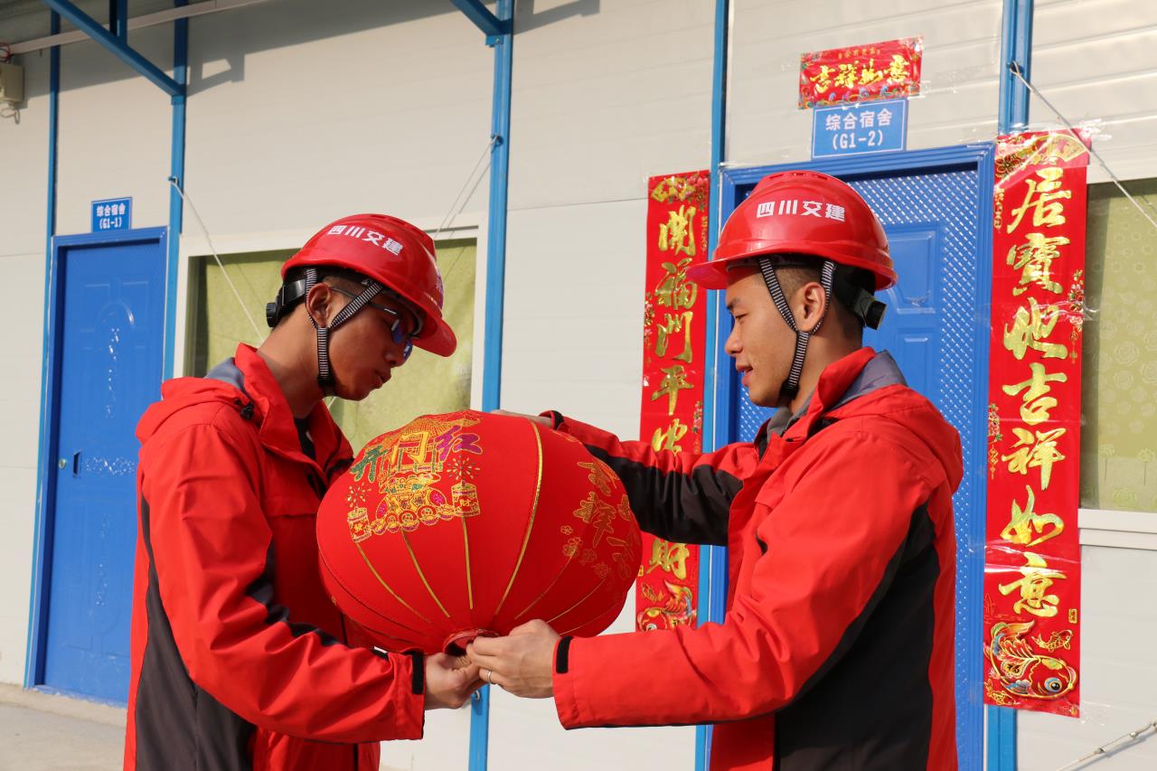 不回家，為大家 ——隧道分公司各項目部響應(yīng)號召“就地過年”