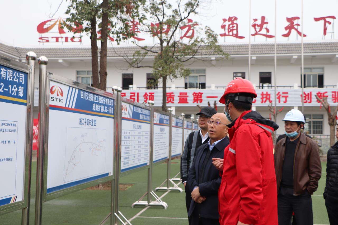 集團公司黨委委員、董事李永林一行調(diào)研成南擴容LJ2-1項目