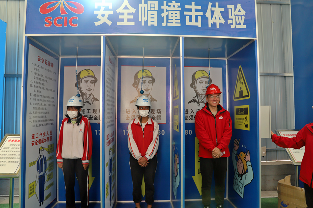學(xué)生親身體驗安全項目.png