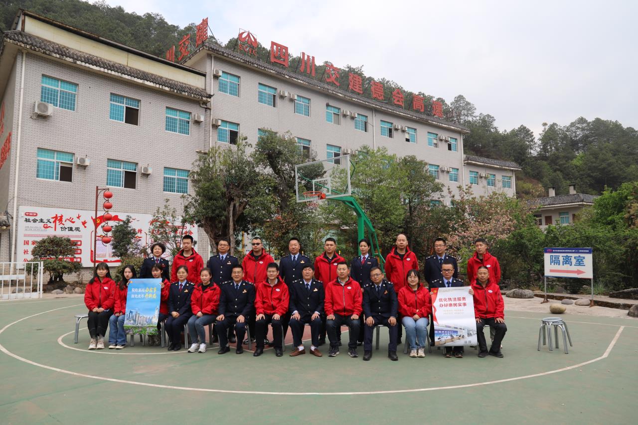 德會(huì)高速項(xiàng)目深化改革開(kāi)新局，政企聯(lián)建促發(fā)展