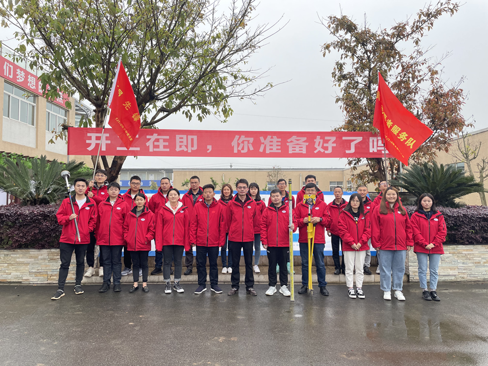 黨員帶頭  率先垂范—成樂(lè)高速擴(kuò)容TJ1-2項(xiàng)目部勞動(dòng)競(jìng)賽激發(fā)一線員工開(kāi)工準(zhǔn)備熱情