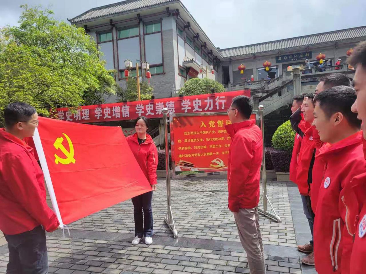 尋訪紅色足跡，傳承革命精神