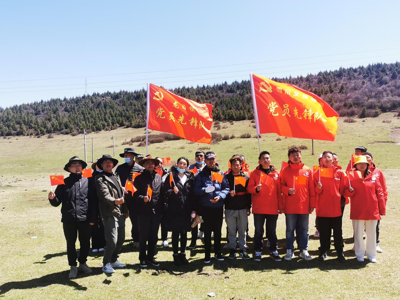 環(huán)保行動(dòng)進(jìn)紅原  政企共建促發(fā)展