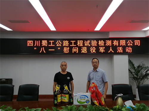 有深度、有力度、有溫度……辦實(shí)事，我們這樣做