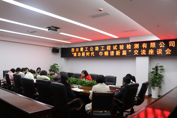 聚焦“我為群眾辦實(shí)事”——關(guān)愛(ài)女職工，“娘家人”在行動(dòng)