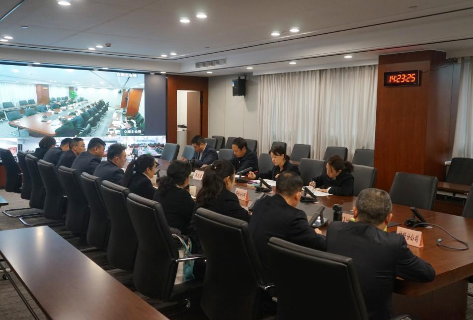 公司紀委組織學習《中國共產(chǎn)黨紀律檢查委員會工作條例》