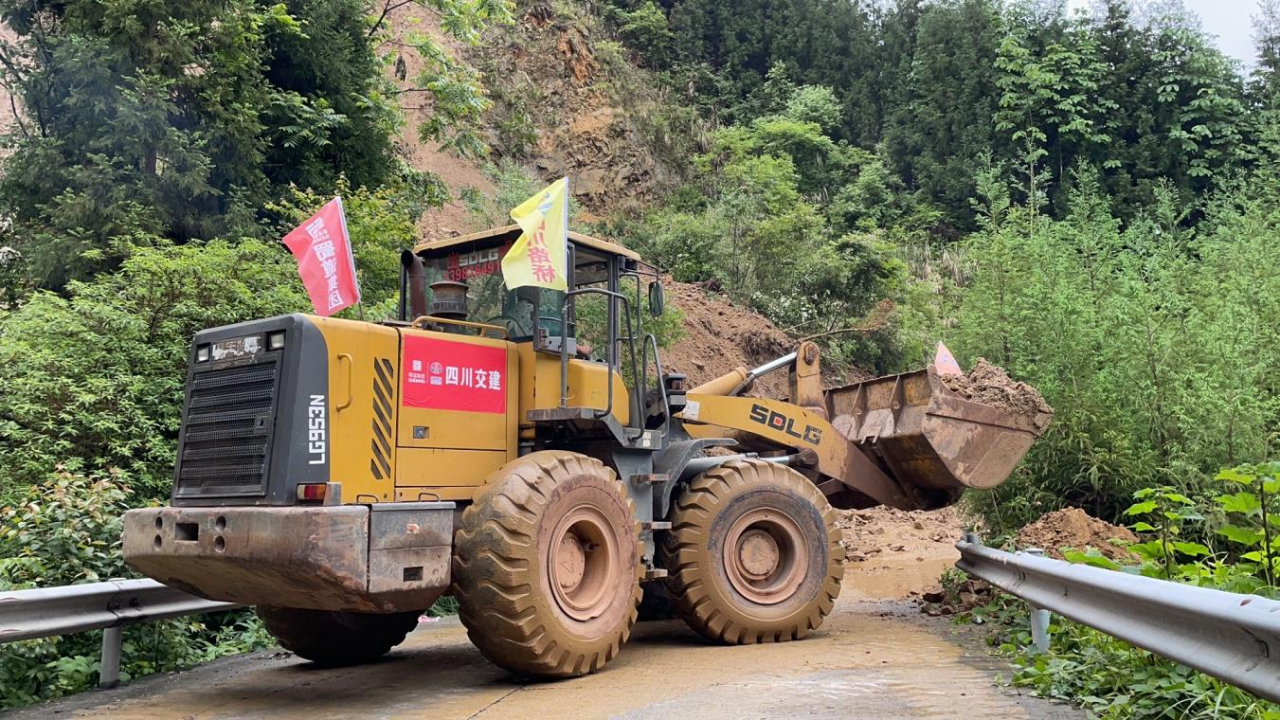 再次行動！四川交建全力做好應(yīng)急搶險處置工作