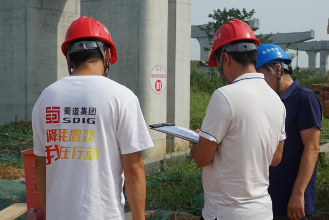 橋梁紀檢在行動，齊心共渡用電難關(guān)