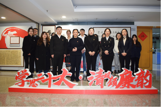 以文育廉，以廉潤(rùn)心 ——交建集團(tuán)組織開展“學(xué)思二十大? 清風(fēng)頌廉韻” 書法、繪畫、攝影作品征集活動(dòng)