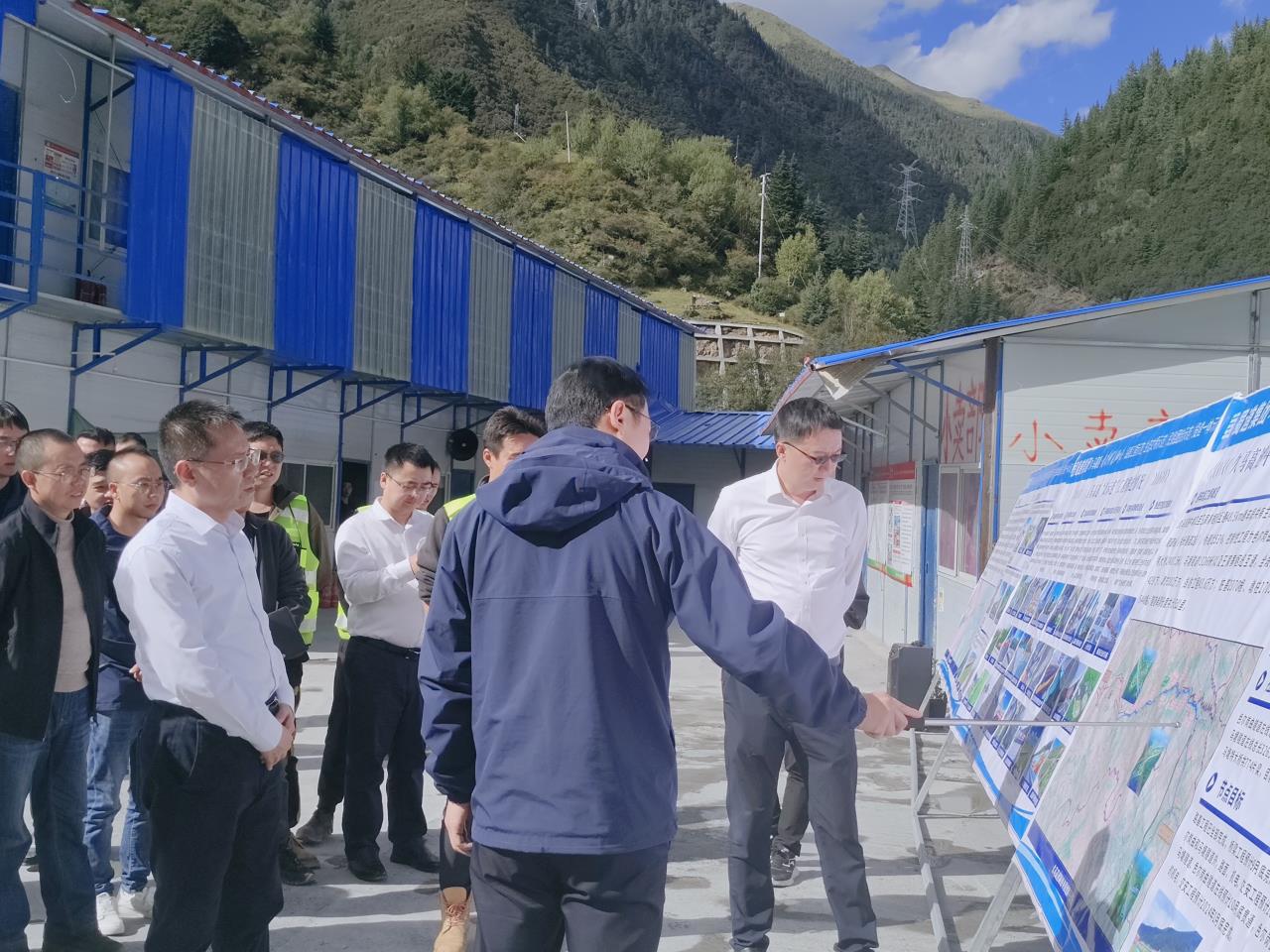 對(duì)通車段情況進(jìn)展匯報(bào).jpg