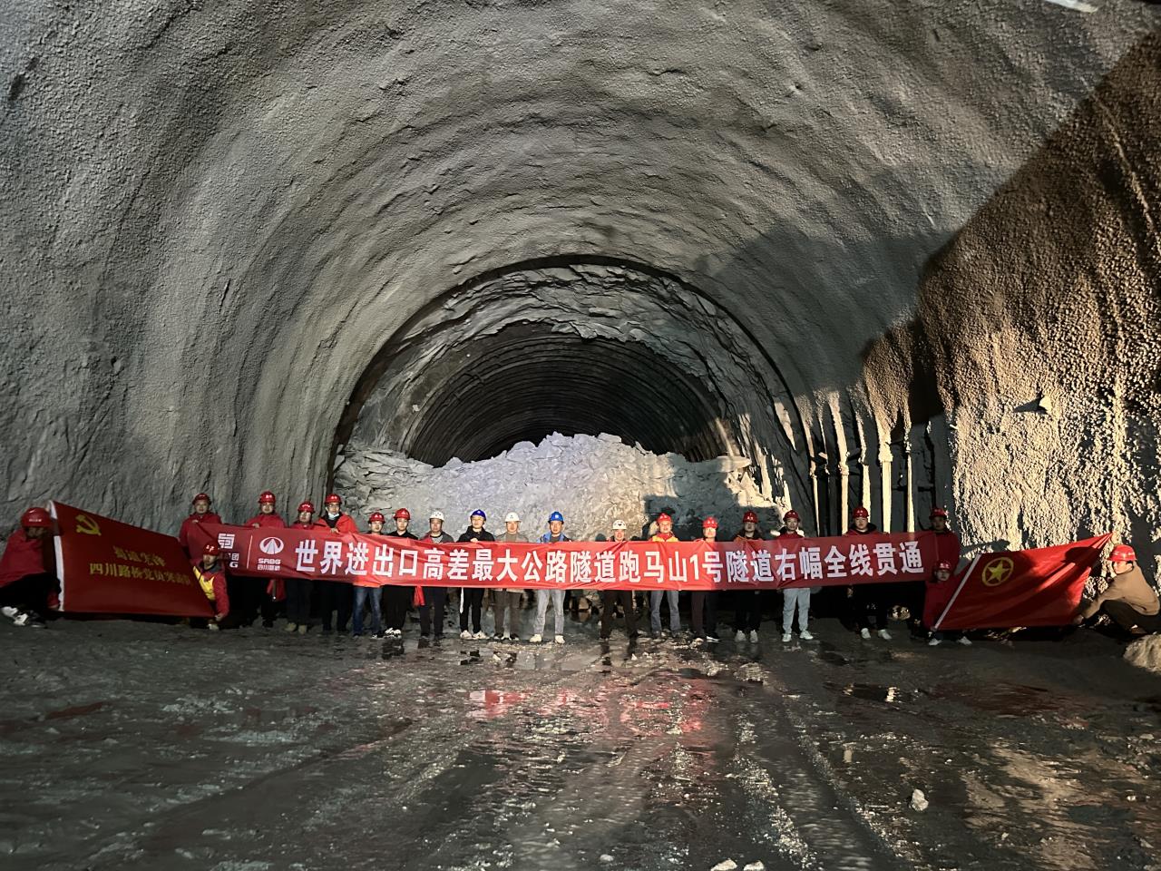 現(xiàn)場照片 (2).jpg